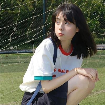 米莉摆烂
