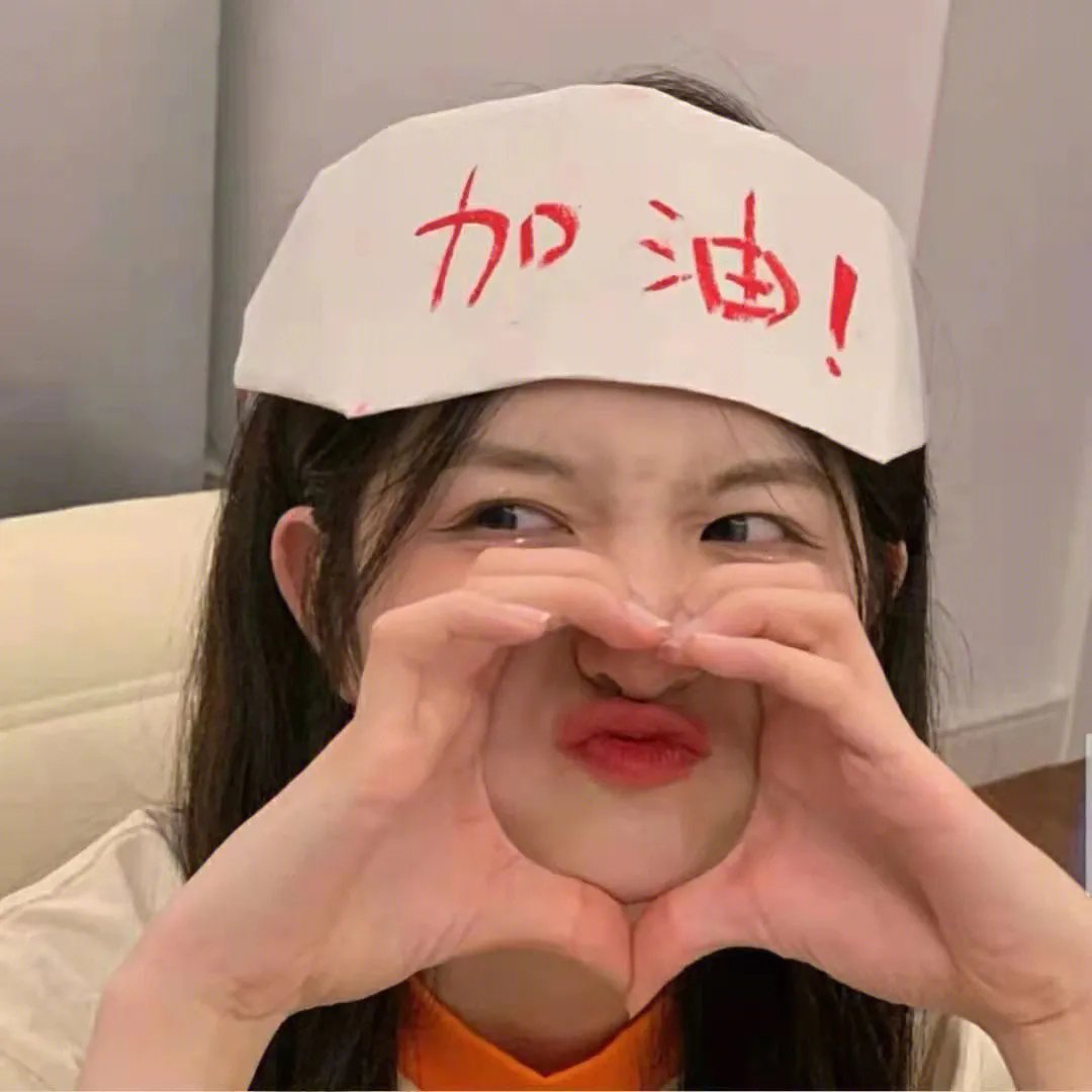 记忆折叠